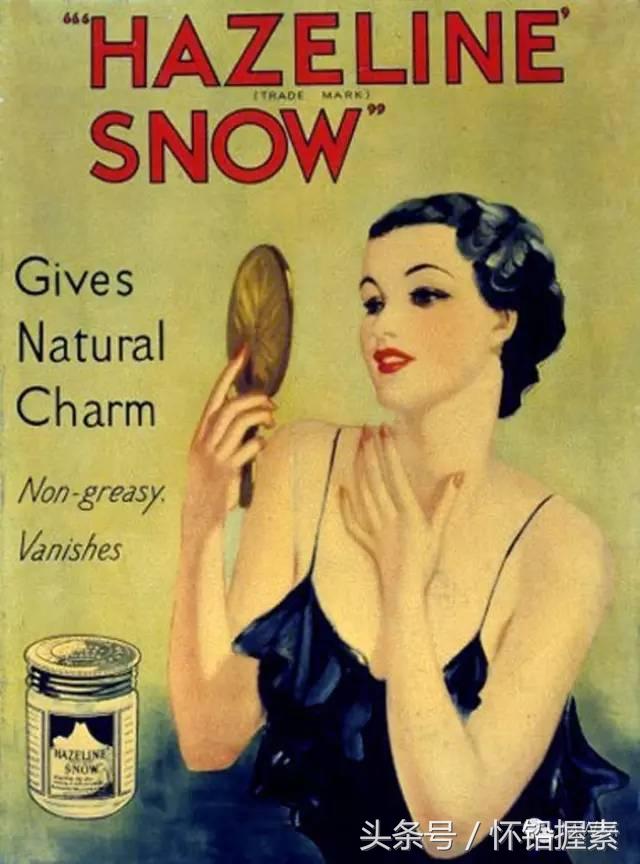 夏士莲雪花膏真假怎样鉴别，求购老款夏士莲雪花膏（这些我们今天用的平价品牌在民国居然是奢侈品）