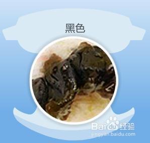 大便颜色健康对照表，大便正常颜色（婴儿12种大便颜色性状）