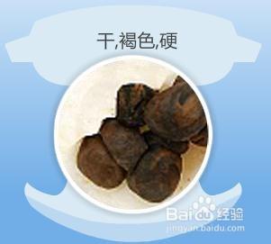 大便颜色健康对照表，大便正常颜色（婴儿12种大便颜色性状）