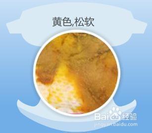 大便颜色健康对照表，大便正常颜色（婴儿12种大便颜色性状）