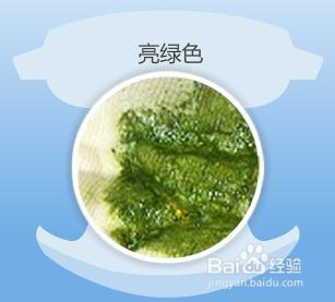 大便颜色健康对照表，大便正常颜色（婴儿12种大便颜色性状）