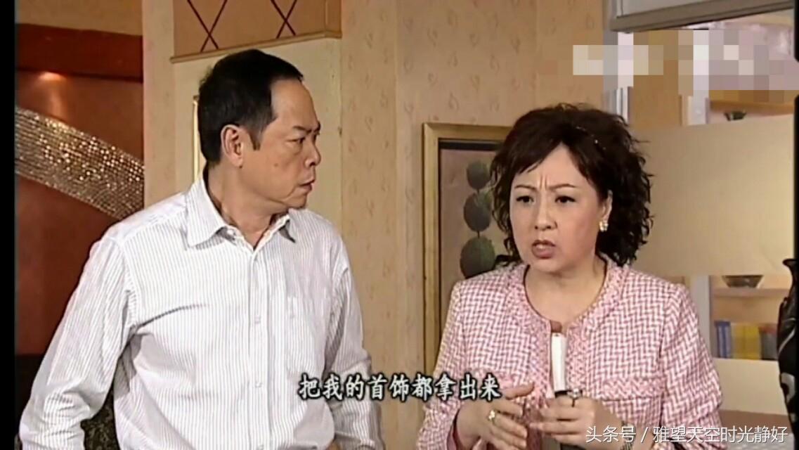 香港电视剧里常说的“哥罗芳”是指什么，香港电视剧里常说的“哥罗芳”（法证先锋第二部—帼英弟弟绑架案）