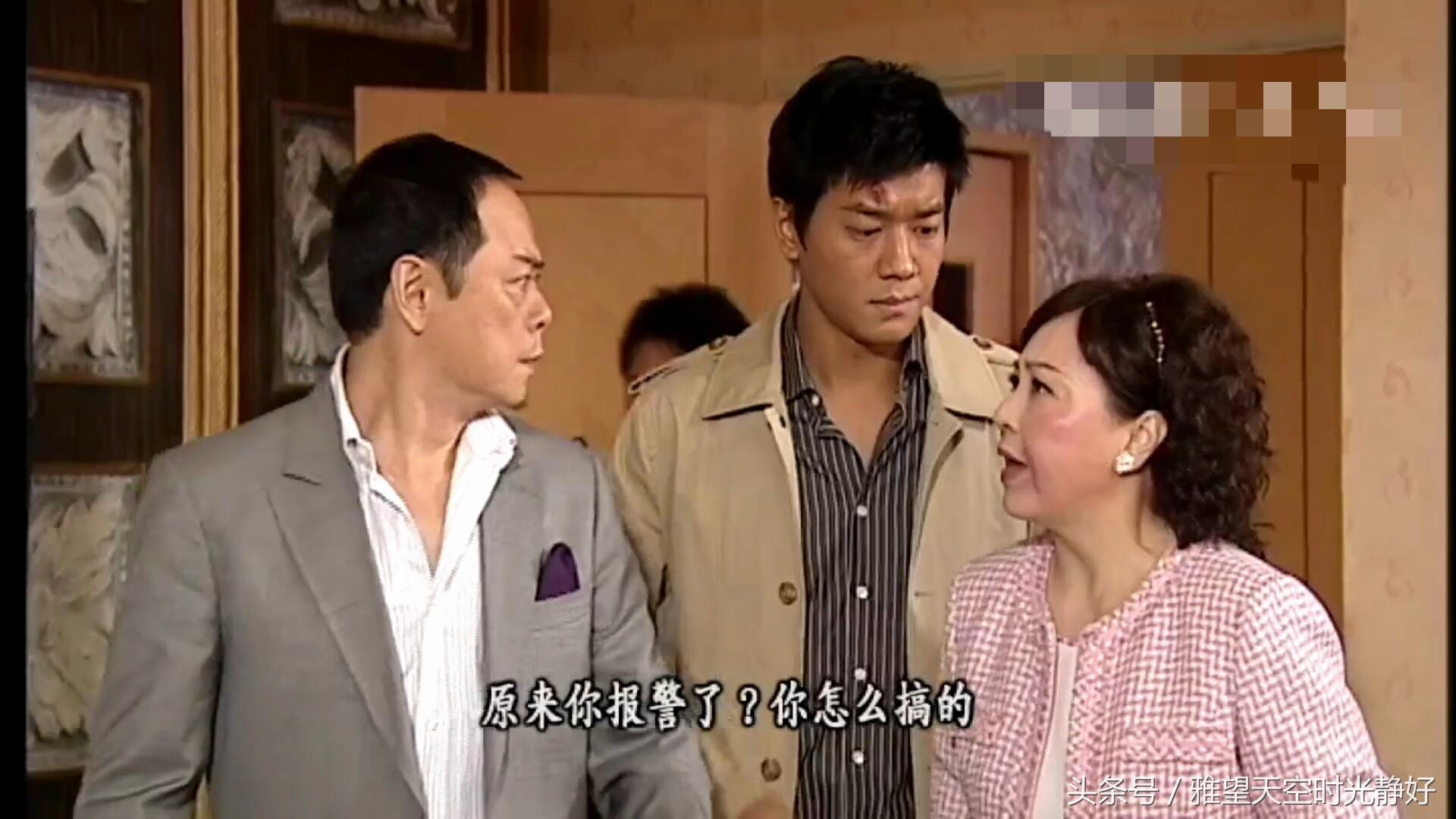 香港电视剧里常说的“哥罗芳”是指什么，香港电视剧里常说的“哥罗芳”（法证先锋第二部—帼英弟弟绑架案）