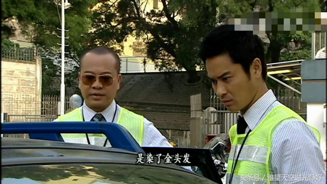 香港电视剧里常说的“哥罗芳”是指什么，香港电视剧里常说的“哥罗芳”（法证先锋第二部—帼英弟弟绑架案）