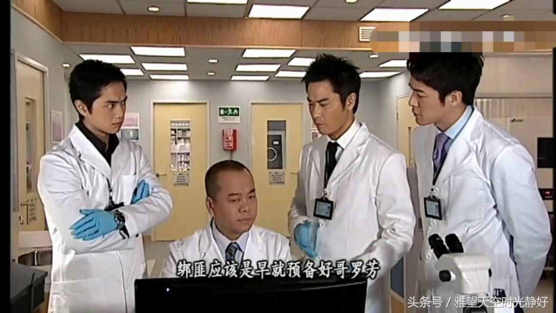 香港电视剧里常说的“哥罗芳”是指什么，香港电视剧里常说的“哥罗芳”（法证先锋第二部—帼英弟弟绑架案）