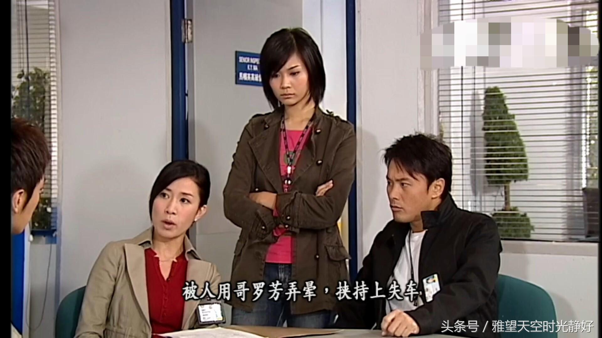 香港电视剧里常说的“哥罗芳”是指什么，香港电视剧里常说的“哥罗芳”（法证先锋第二部—帼英弟弟绑架案）