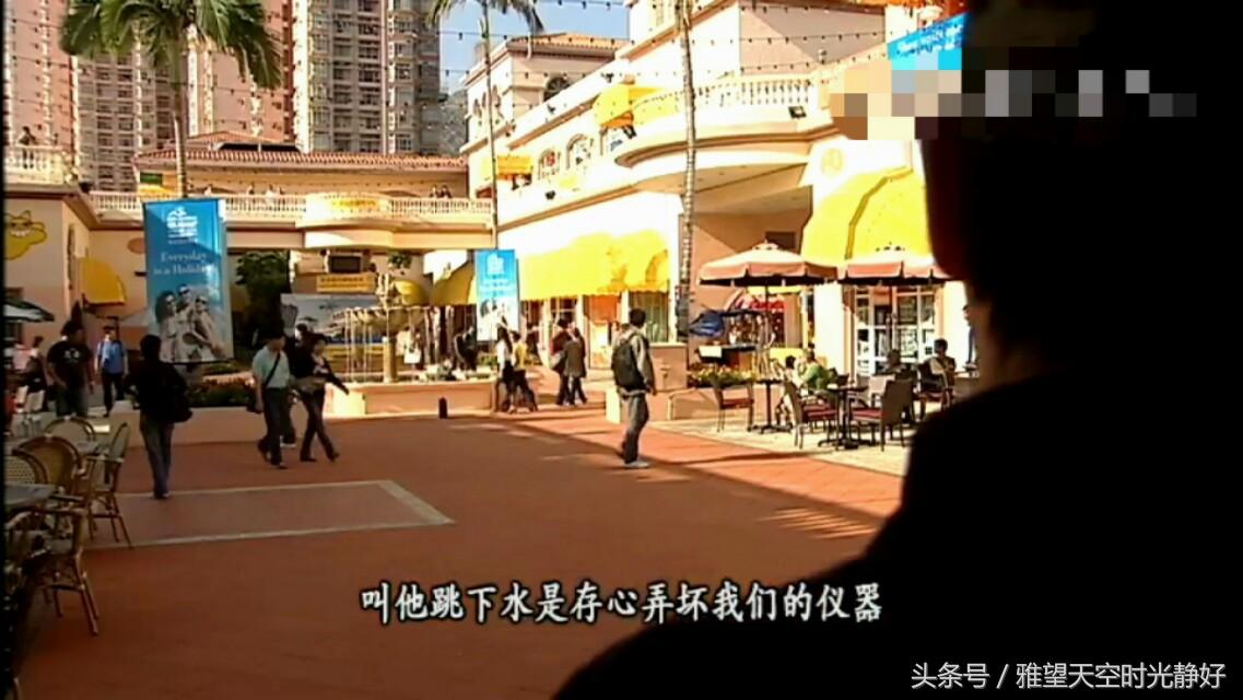 香港电视剧里常说的“哥罗芳”是指什么，香港电视剧里常说的“哥罗芳”（法证先锋第二部—帼英弟弟绑架案）