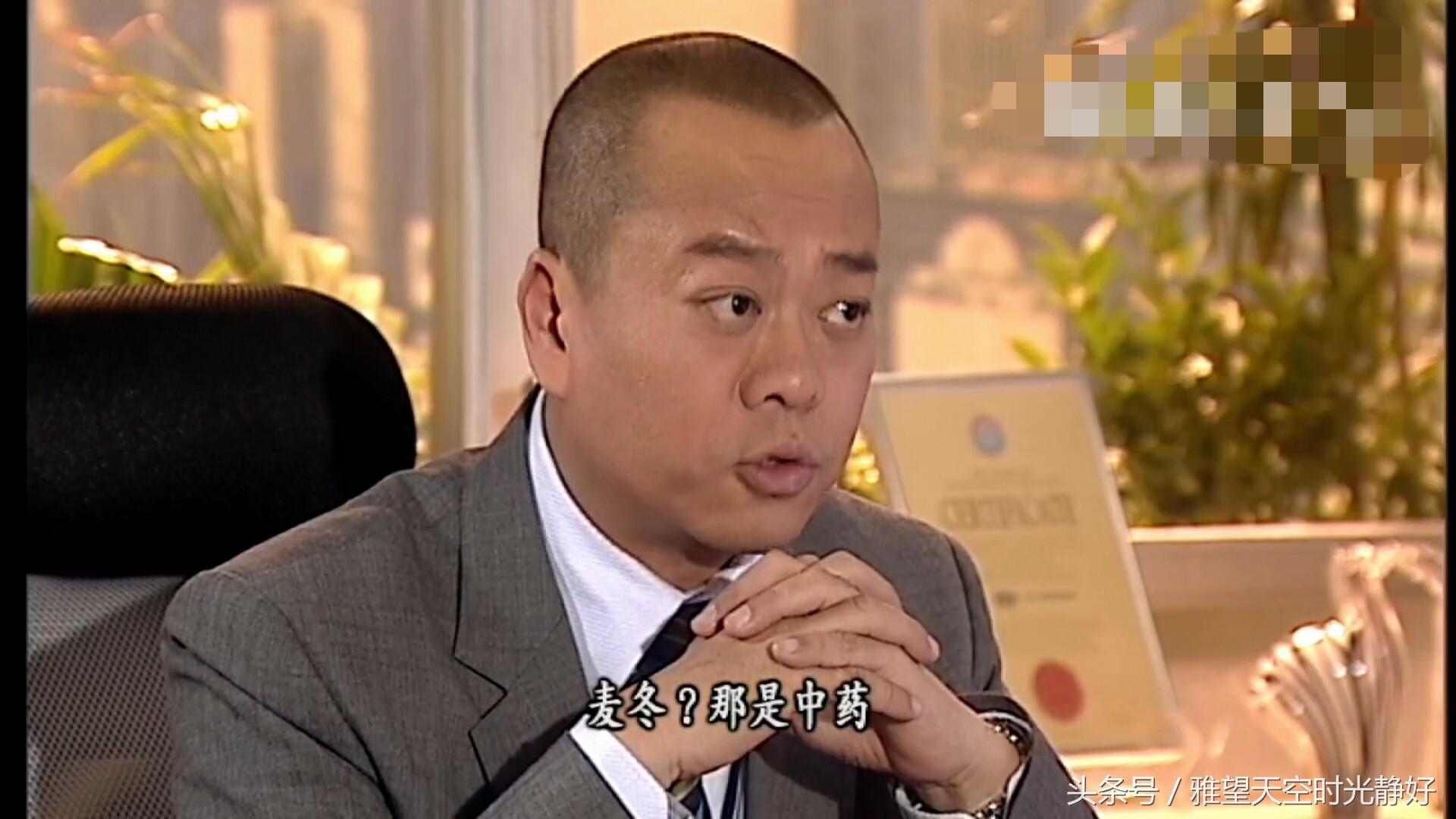 香港电视剧里常说的“哥罗芳”是指什么，香港电视剧里常说的“哥罗芳”（法证先锋第二部—帼英弟弟绑架案）