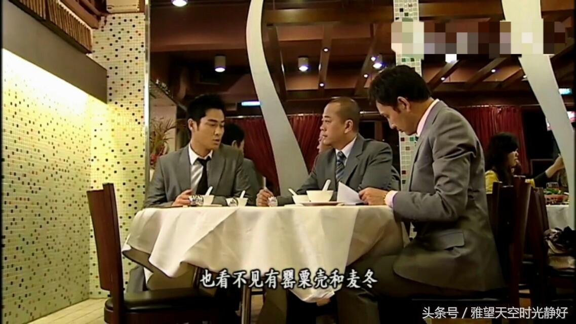 香港电视剧里常说的“哥罗芳”是指什么，香港电视剧里常说的“哥罗芳”（法证先锋第二部—帼英弟弟绑架案）