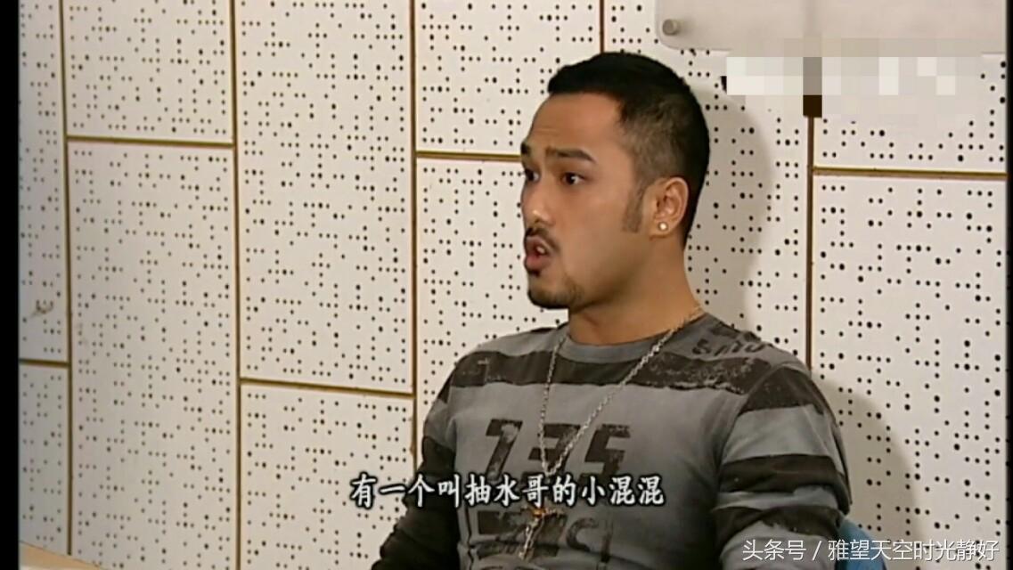 香港电视剧里常说的“哥罗芳”是指什么，香港电视剧里常说的“哥罗芳”（法证先锋第二部—帼英弟弟绑架案）