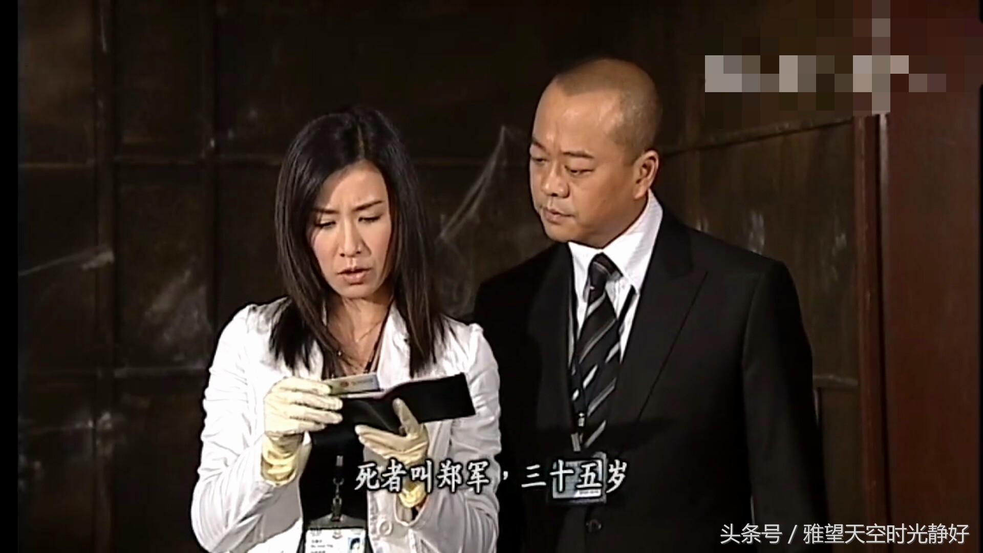 香港电视剧里常说的“哥罗芳”是指什么，香港电视剧里常说的“哥罗芳”（法证先锋第二部—帼英弟弟绑架案）