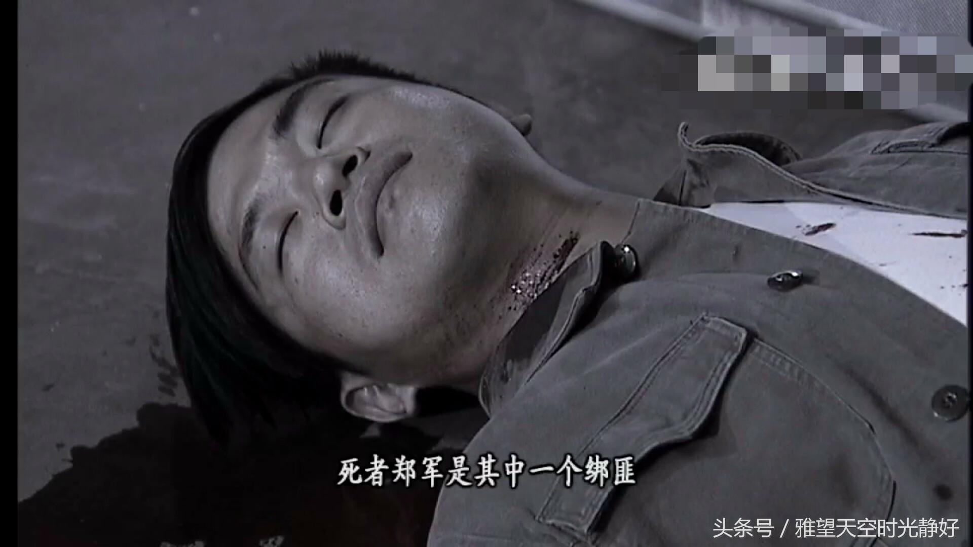 香港电视剧里常说的“哥罗芳”是指什么，香港电视剧里常说的“哥罗芳”（法证先锋第二部—帼英弟弟绑架案）