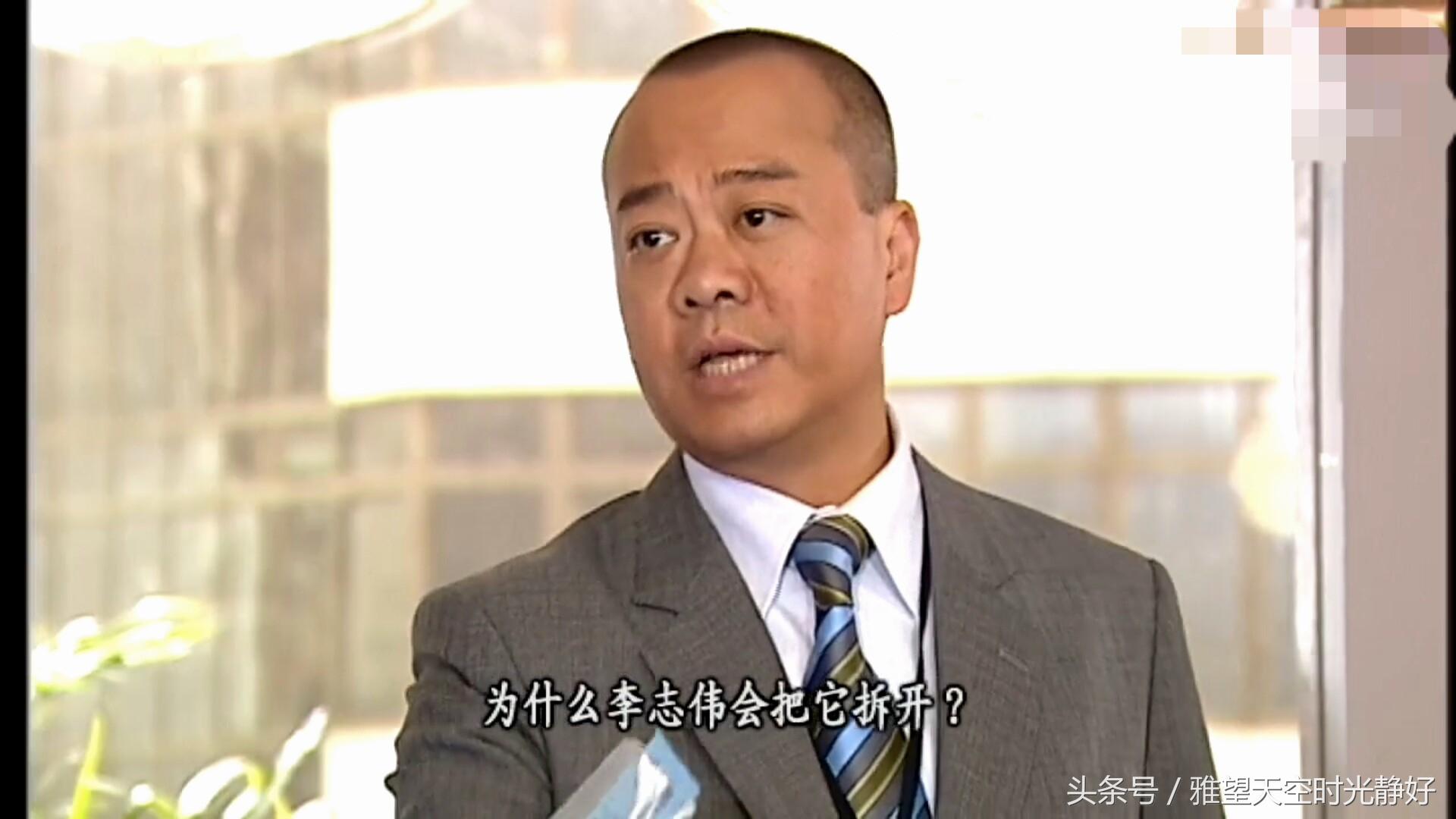 香港电视剧里常说的“哥罗芳”是指什么，香港电视剧里常说的“哥罗芳”（法证先锋第二部—帼英弟弟绑架案）