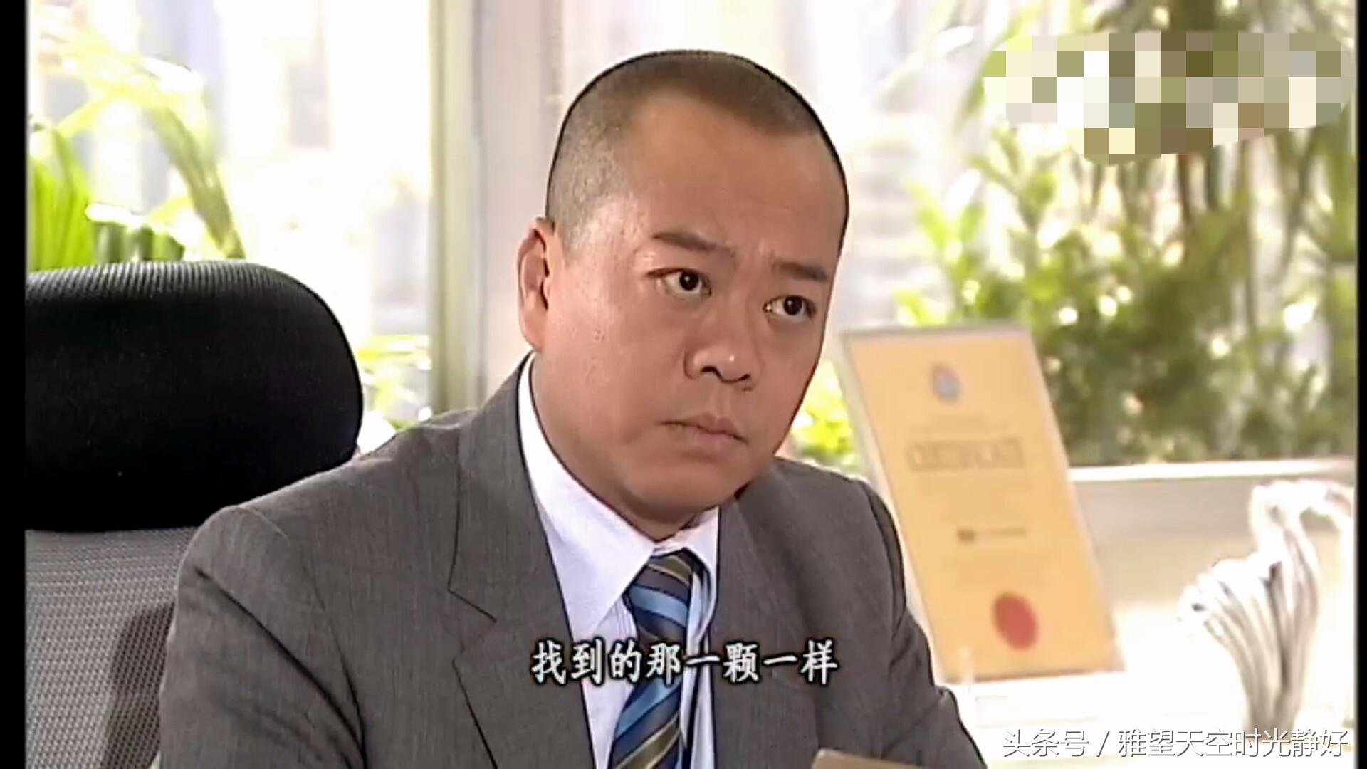 香港电视剧里常说的“哥罗芳”是指什么，香港电视剧里常说的“哥罗芳”（法证先锋第二部—帼英弟弟绑架案）