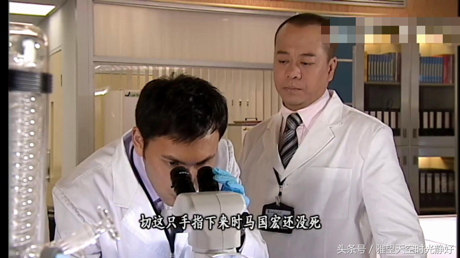 香港电视剧里常说的“哥罗芳”是指什么，香港电视剧里常说的“哥罗芳”（法证先锋第二部—帼英弟弟绑架案）