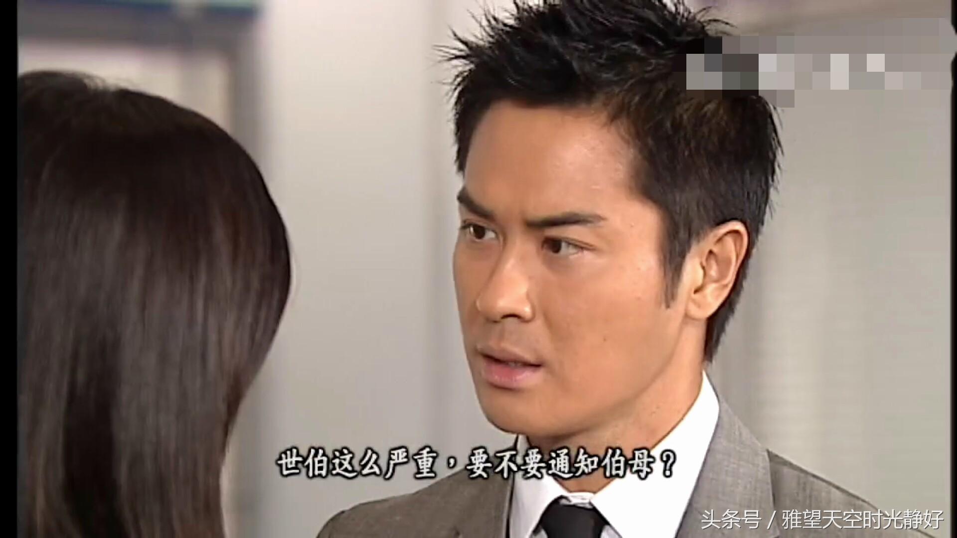 香港电视剧里常说的“哥罗芳”是指什么，香港电视剧里常说的“哥罗芳”（法证先锋第二部—帼英弟弟绑架案）