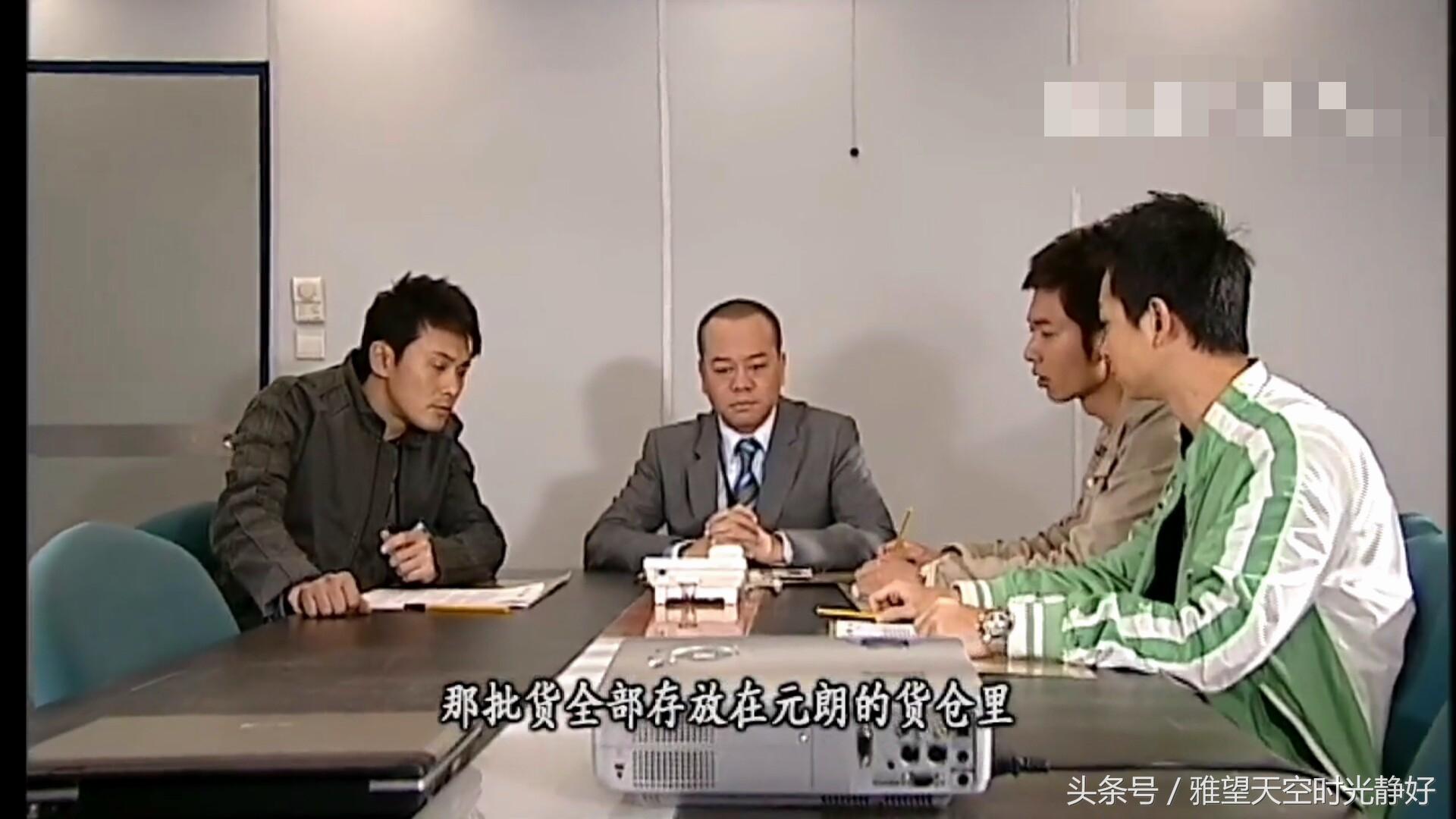 香港电视剧里常说的“哥罗芳”是指什么，香港电视剧里常说的“哥罗芳”（法证先锋第二部—帼英弟弟绑架案）