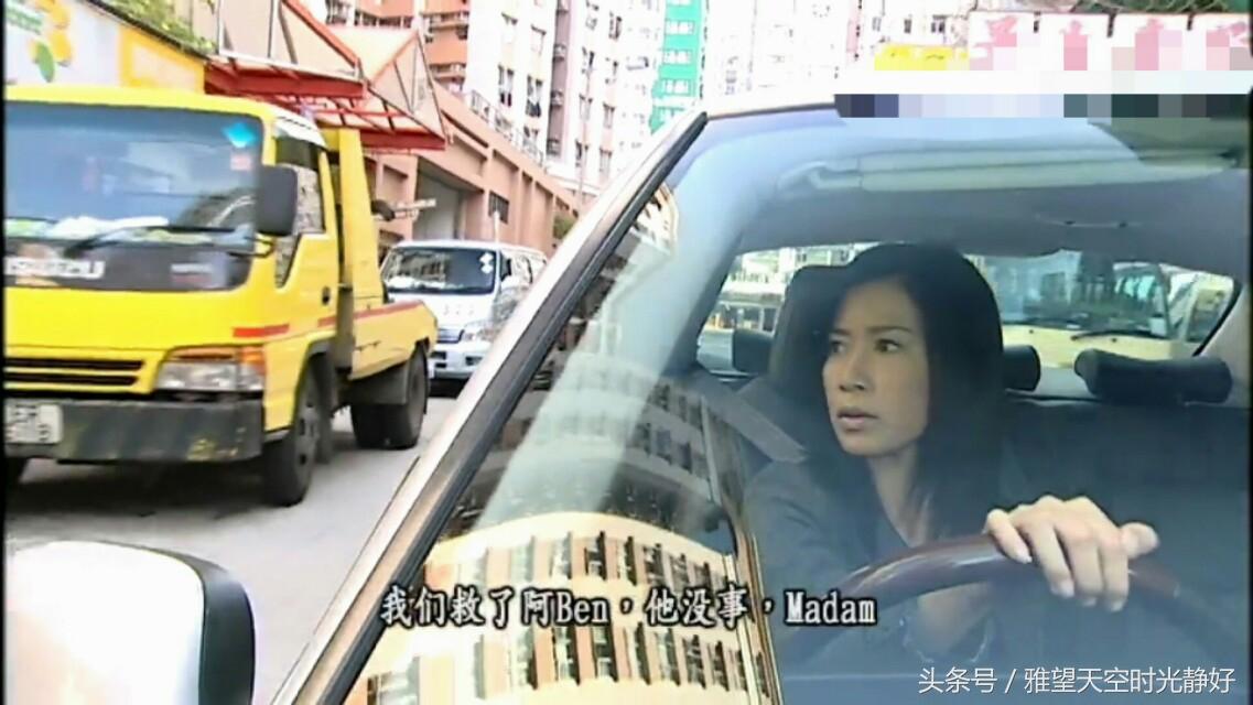 香港电视剧里常说的“哥罗芳”是指什么，香港电视剧里常说的“哥罗芳”（法证先锋第二部—帼英弟弟绑架案）