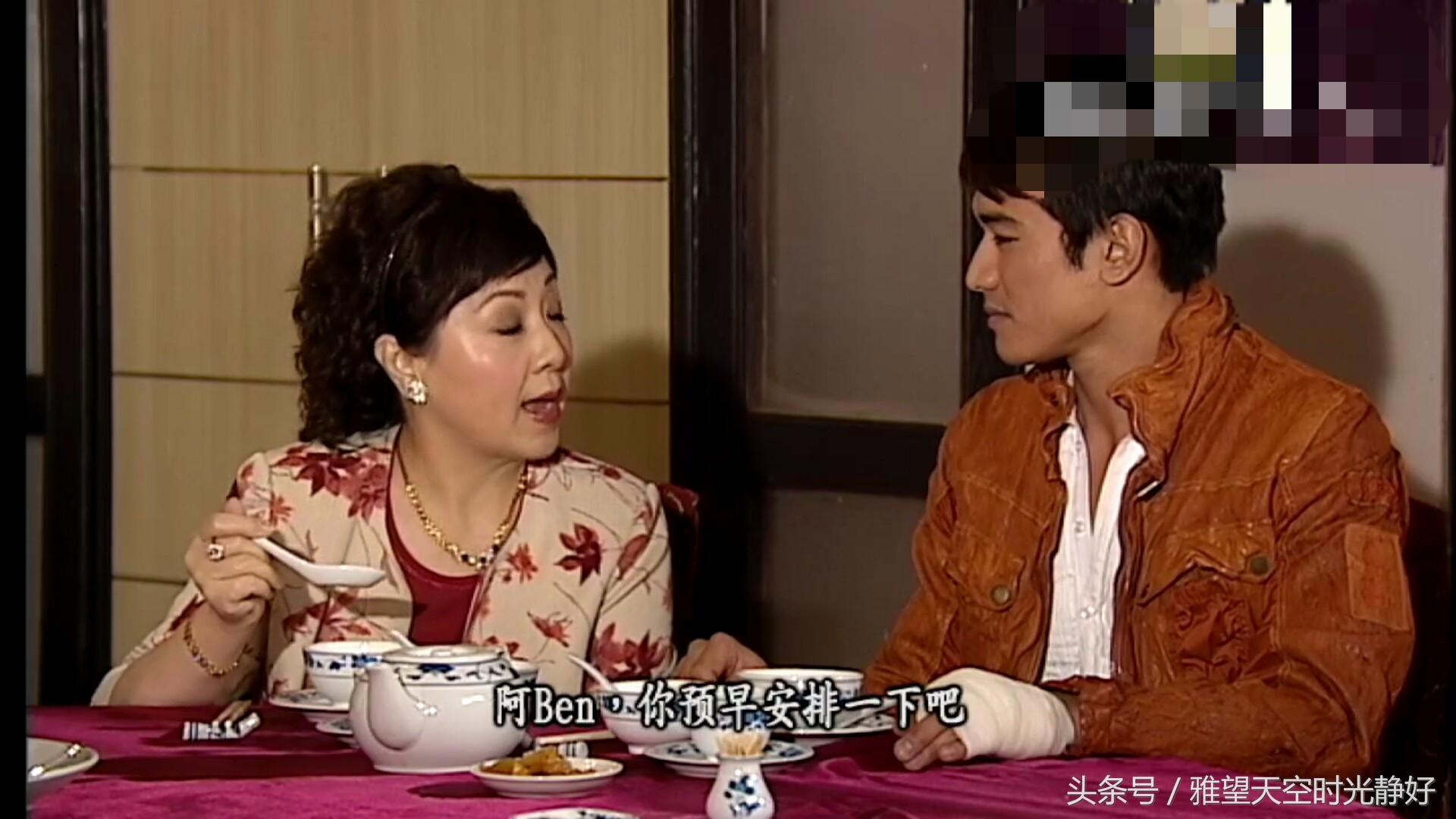 香港电视剧里常说的“哥罗芳”是指什么，香港电视剧里常说的“哥罗芳”（法证先锋第二部—帼英弟弟绑架案）