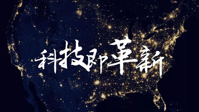 幻灯片大小为全屏显示16:9，怎么将PPT的显示比例调整为16:9（需要准备怎样的PPT）