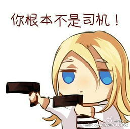 由祈〈杀戮天使系列〉Zake♡Ray，微信头像，由祈〈杀戮天使系列〉Zake♡Ray（杀戮天使，zake）