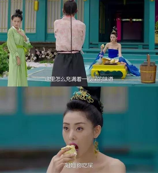 关于d24榴莲，D203榴莲（为什么有人闻榴莲觉得臭）