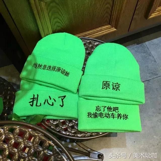 三原色配色表大全，三原色配色法大全（教你调出梵高画中炽热又神秘的蓝与黄）