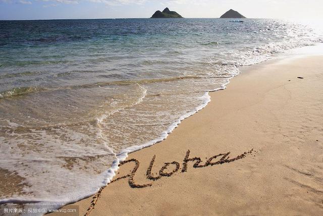 下海是什么意思，下海是什么意思男生（为什么进入体制叫“上岸”）