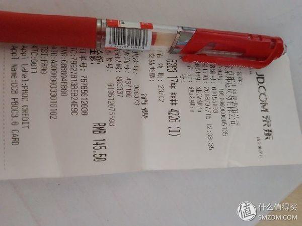 5713游戏交易平台，5713游戏交易平台登不上去（普罗大众用卡心得之MCC和银行积分）