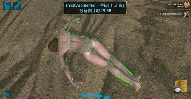 手机方舟钓鱼怎么钓，方舟怎么钓鱼（生存进化》新手必备生存指南）