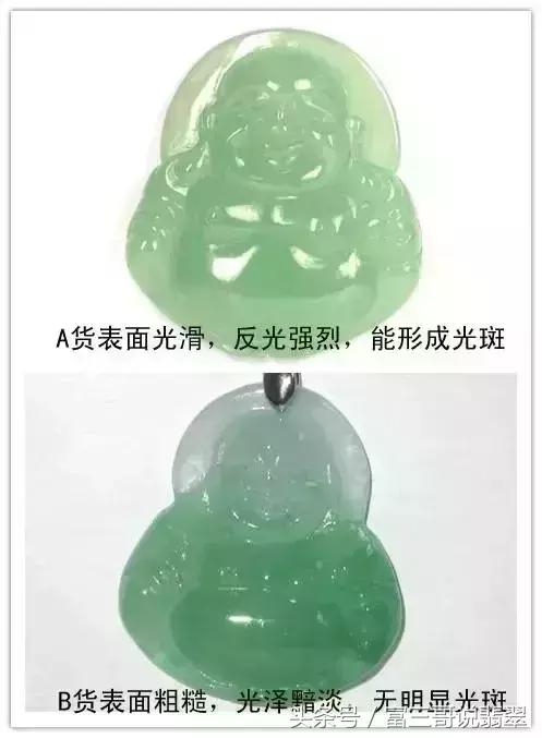 鉴别翡翠最简单方法，鉴别翡翠最简单方法视频（行家讲述真假翡翠最直观的鉴定方法）