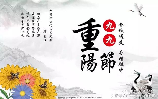 陆川县属于哪个市，广西陆川（有一个美丽而古老的县城——陆川县过重阳节）