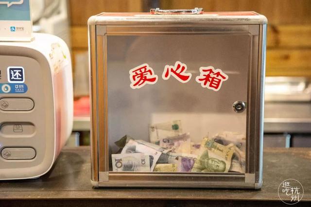 牛三宝面是指哪三宝，这家人均只要19元的面馆也太“不……