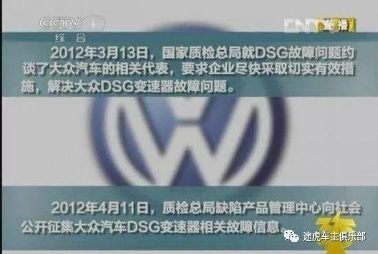 双离合是什么意思，1.5T双离合是什么意思（双离合变速箱有什么优点和缺点）