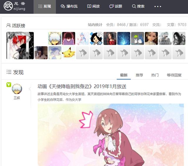 p站如何开启r18模式，P站R-18怎么开（A站、B站、C站、D站、E站、F站、H站都是什么）