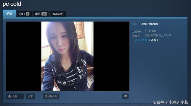 口袋妖怪黑里冷水猴怎么进化，口袋妖怪黑2冷水猴（曾经的爱哭鬼，现在的黄段子手）