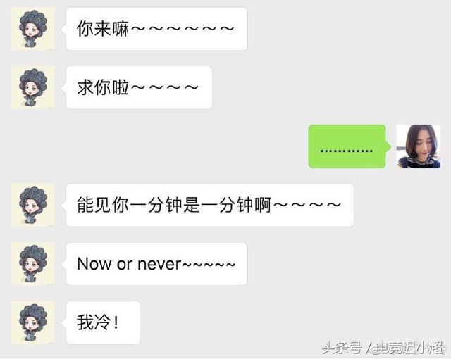 口袋妖怪黑里冷水猴怎么进化，口袋妖怪黑2冷水猴（曾经的爱哭鬼，现在的黄段子手）