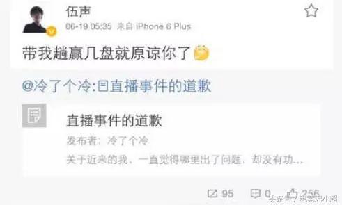 口袋妖怪黑里冷水猴怎么进化，口袋妖怪黑2冷水猴（曾经的爱哭鬼，现在的黄段子手）