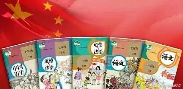 含怎么读拼音,含这个字怎么读(部编版一年级语文上册生字笔顺、组词) 含怎么读拼音,含这个字怎么读(部编版一年级语文上册生字笔顺、组词)