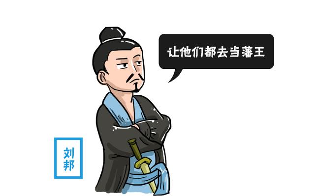 萧景琰做了几年皇帝，历史上真的有萧景琰这种皇帝吗（统治中国时间长达650多年）