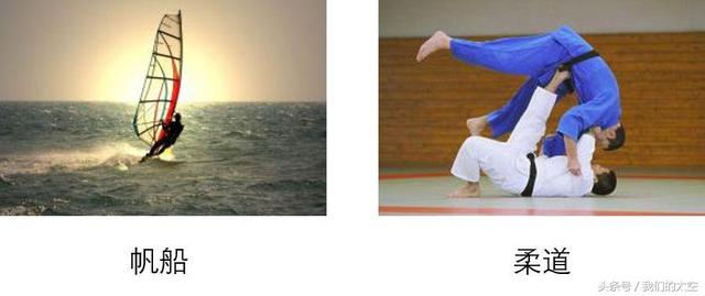 武汉军运会时间，2019年武汉军运会时间（抢先看！带你秒懂武汉军运会）