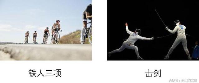 武汉军运会时间，2019年武汉军运会时间（抢先看！带你秒懂武汉军运会）