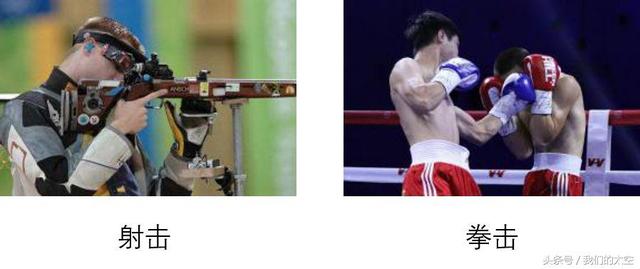 武汉军运会时间，2019年武汉军运会时间（抢先看！带你秒懂武汉军运会）