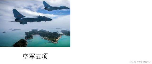 武汉军运会时间，2019年武汉军运会时间（抢先看！带你秒懂武汉军运会）