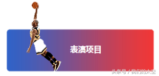 武汉军运会时间，2019年武汉军运会时间（抢先看！带你秒懂武汉军运会）