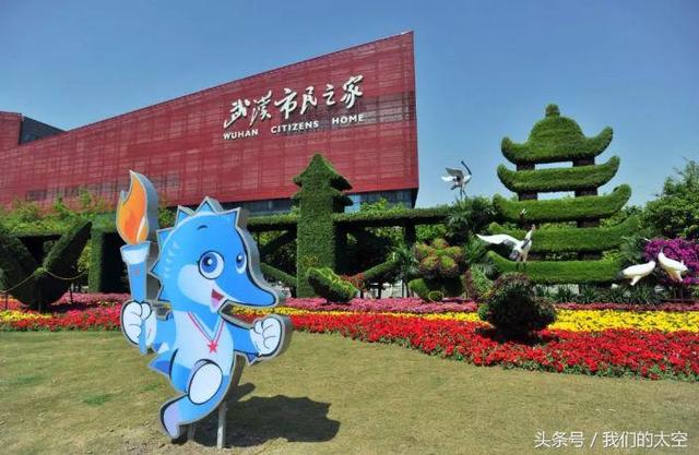 武汉军运会时间，2019年武汉军运会时间（抢先看！带你秒懂武汉军运会）