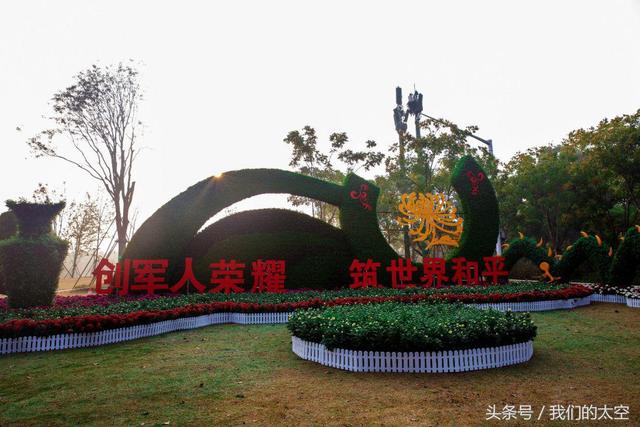 武汉军运会时间，2019年武汉军运会时间（抢先看！带你秒懂武汉军运会）