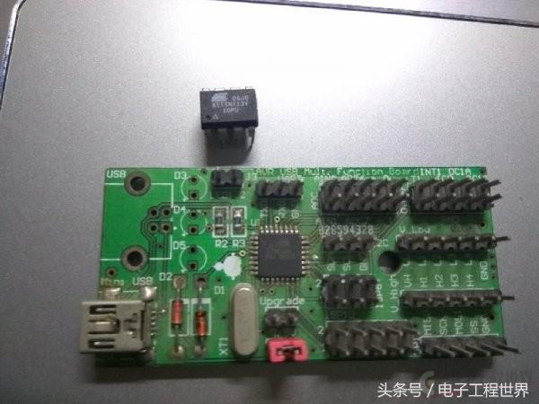 proteus电源vcc怎么找，怎么找到protues里的电源（教你DIY自动控制电源开关的鼠标）