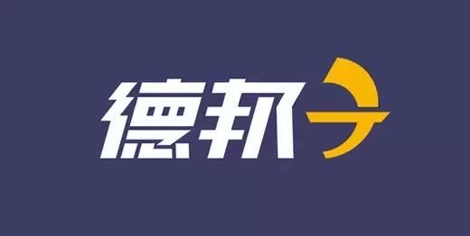 物流标识图及含义，原来物流企业LOGO背后藏着那么多秘密