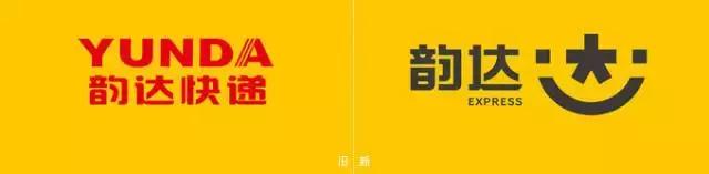 物流标识图及含义，原来物流企业LOGO背后藏着那么多秘密